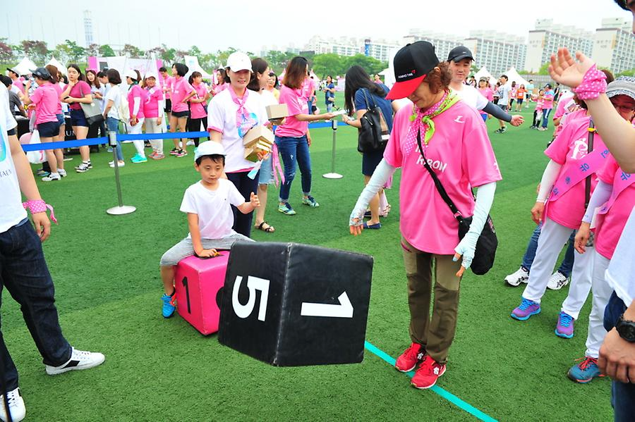 2016 핑크리본사랑마라톤 광주대회