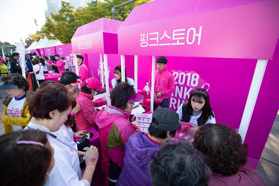 2018 핑크런 광주대회
