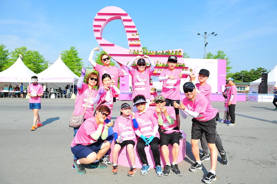2016 핑크리본사랑마라톤 대전대회