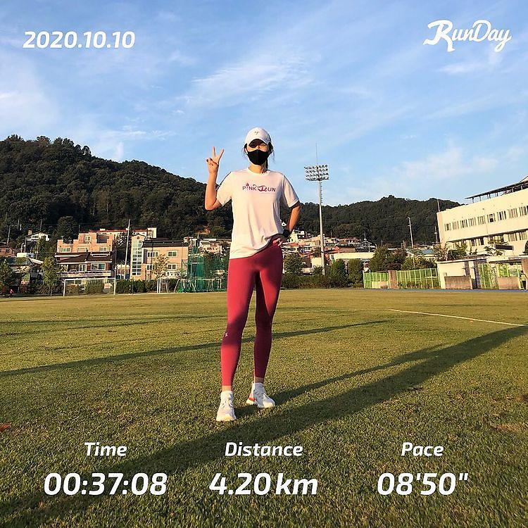 2020년 핑크런 플러스 참여 인증