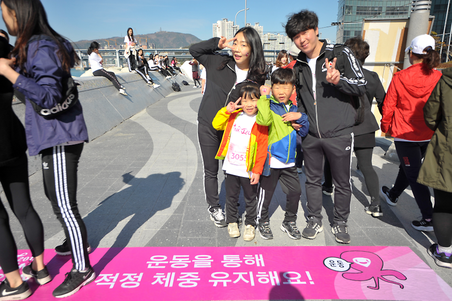 2019 핑크런 부산대회