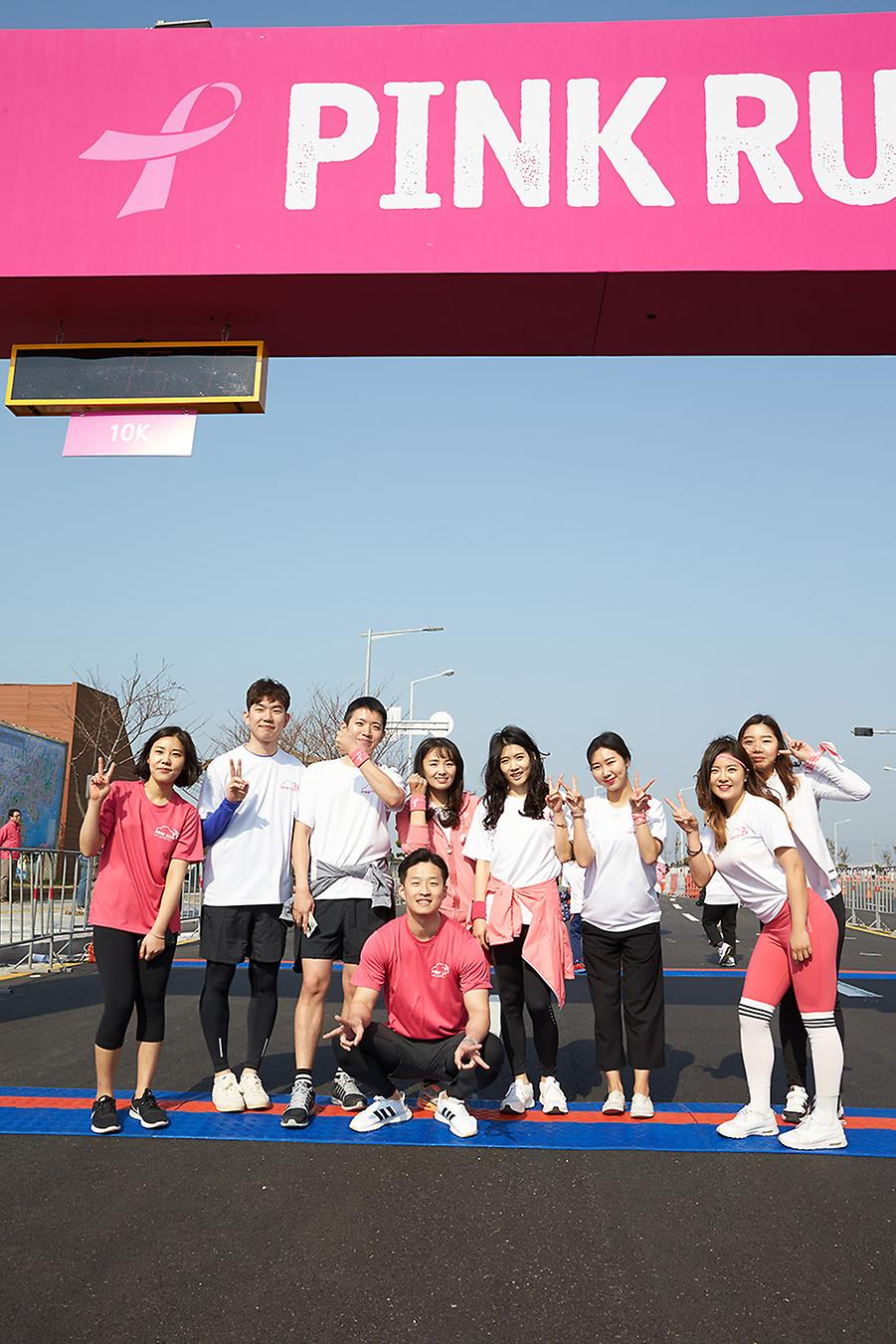 2017핑크런 마라톤 부산대회
