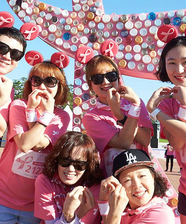 2015 핑크리본사랑마라톤 대구대회
