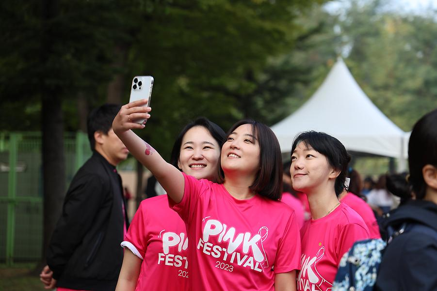 2023 핑크 페스티벌