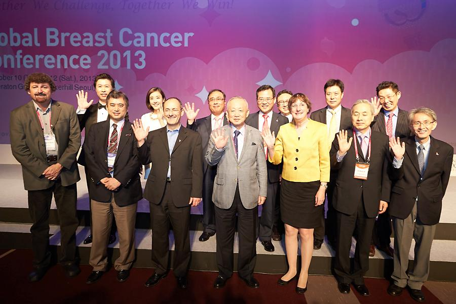 2013 세계유방암학술대회(GBCC)