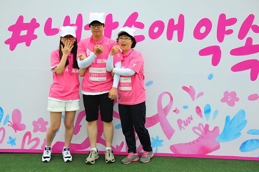 2016 핑크리본사랑마라톤 광주대회