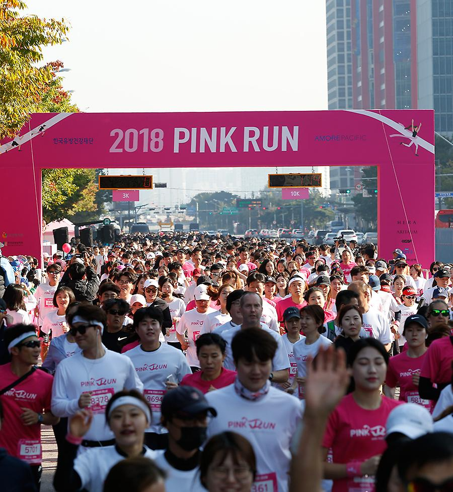 2018 핑크런 광주대회