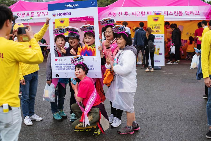 2019 핑크런 대전대회