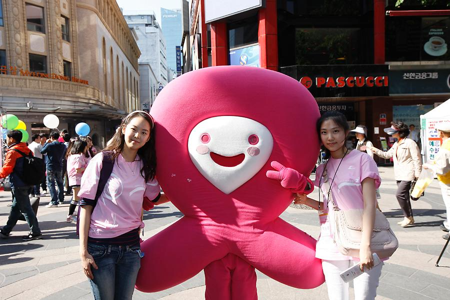2011 핑크제너레이션