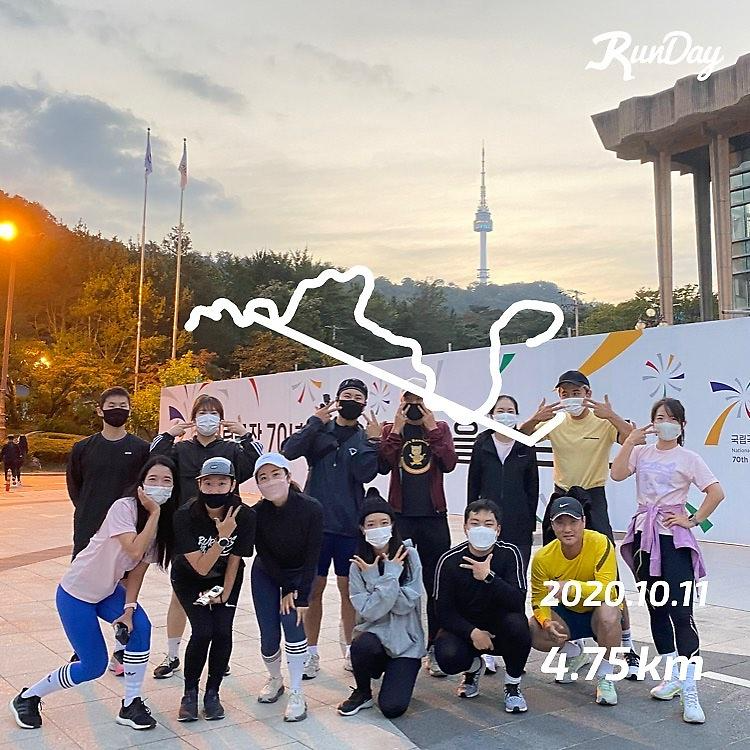 2020년 핑크런 플러스 참여 인증