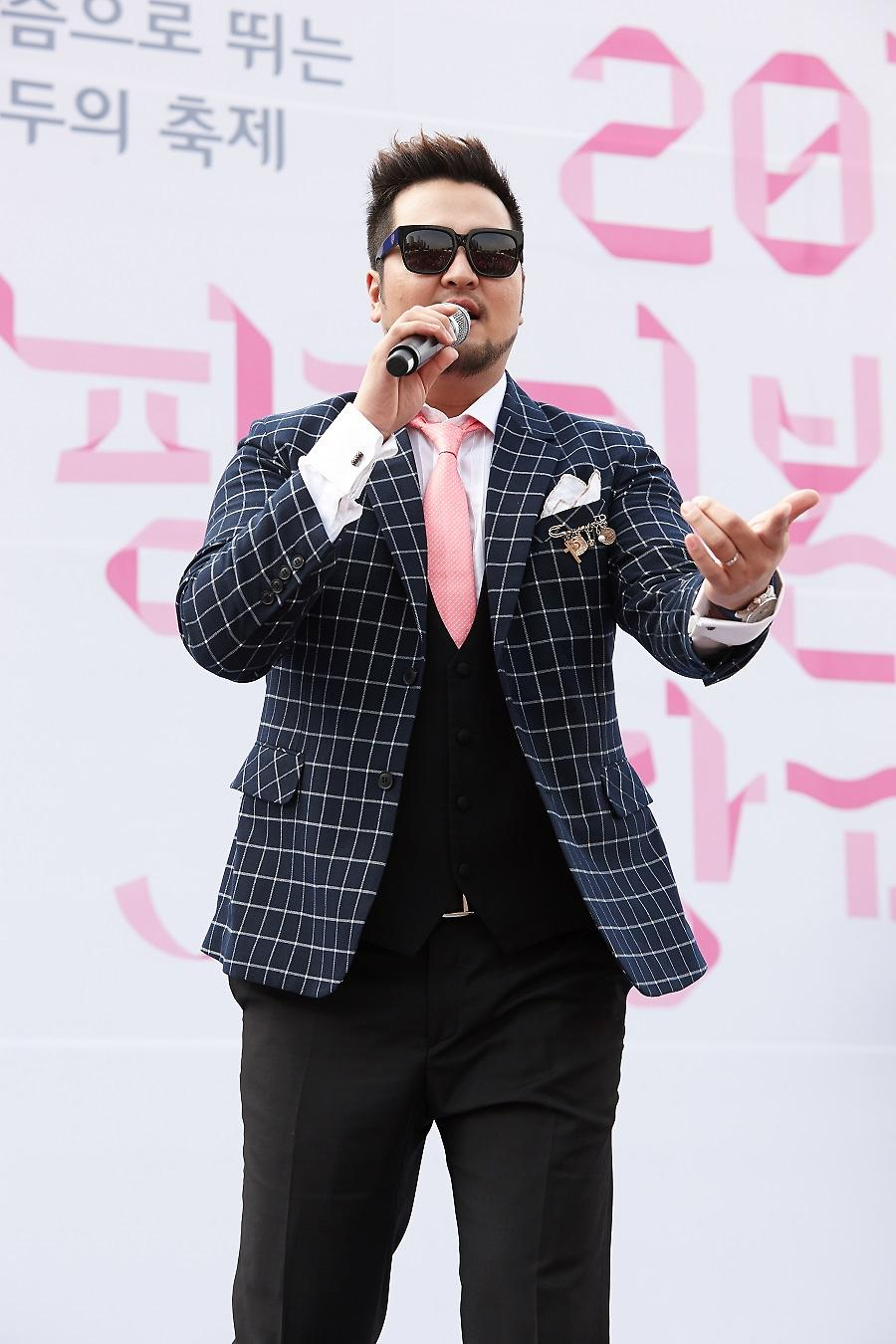 2014 핑크리본 사랑마라톤