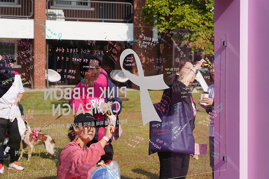 2023 핑크 페스티벌