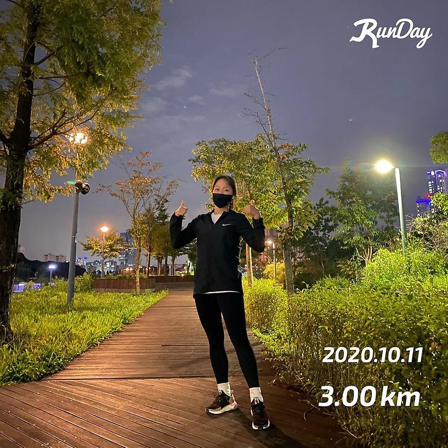 2020년 핑크런 플러스 참여 인증