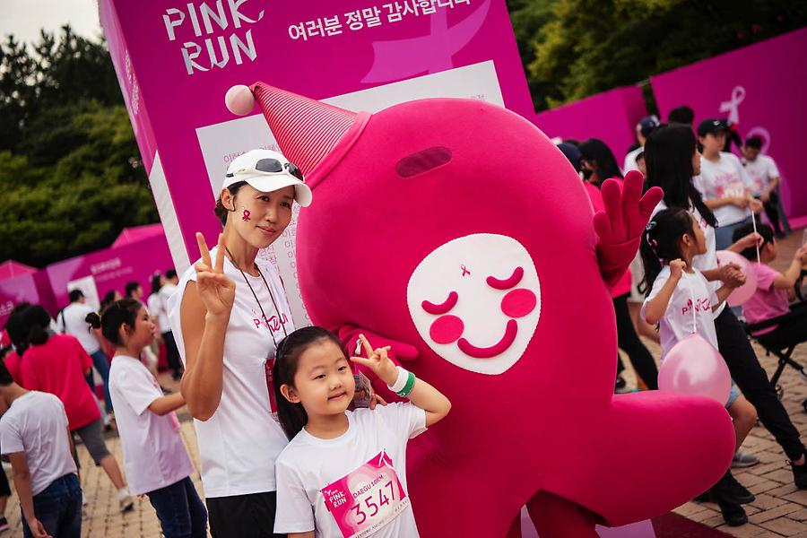 2019 핑크런 대구대회