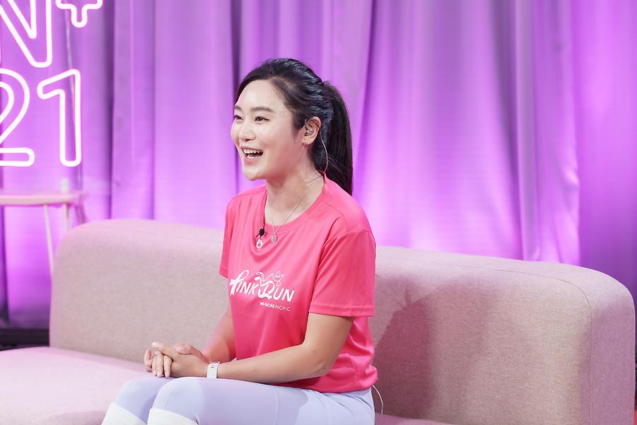 2021핑크런 플러스 시즌1 X 네이버 나우