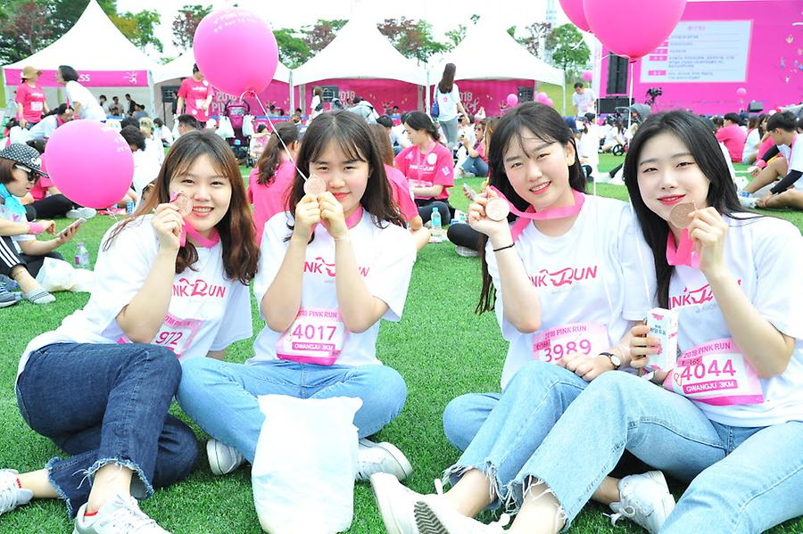 2018 핑크런 광주대회