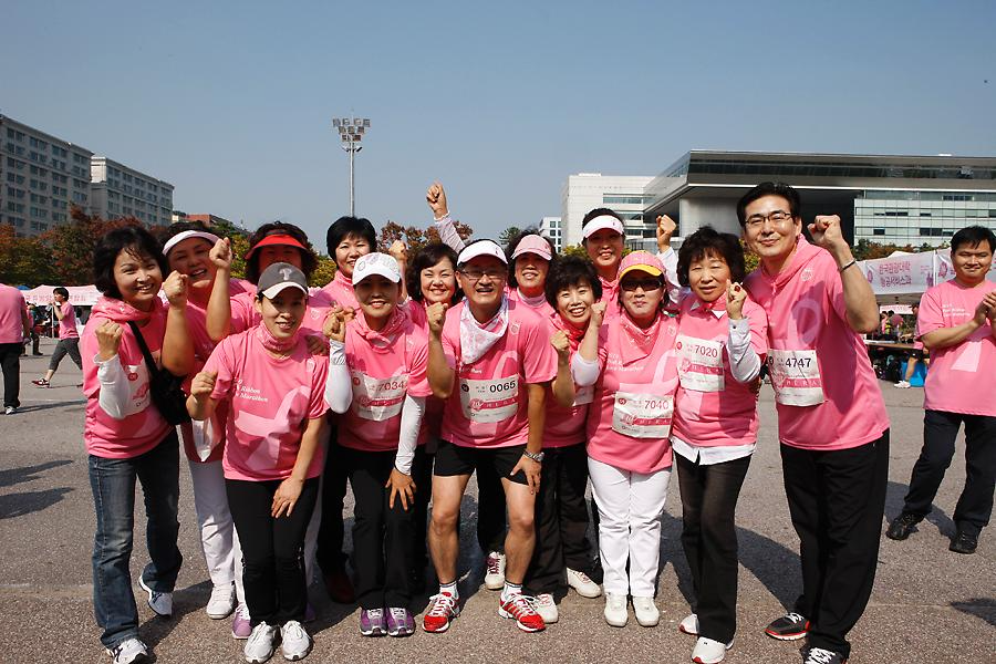 2010 핑크리본 사랑마라톤