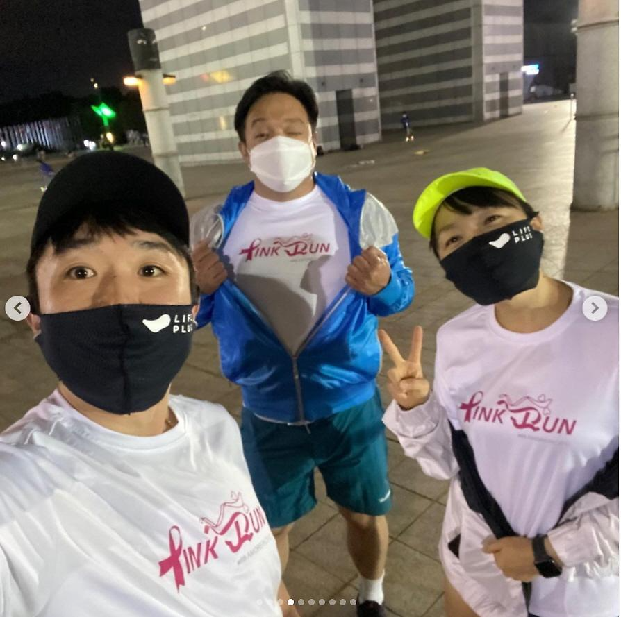 2021 핑크런 플러스 시즌2