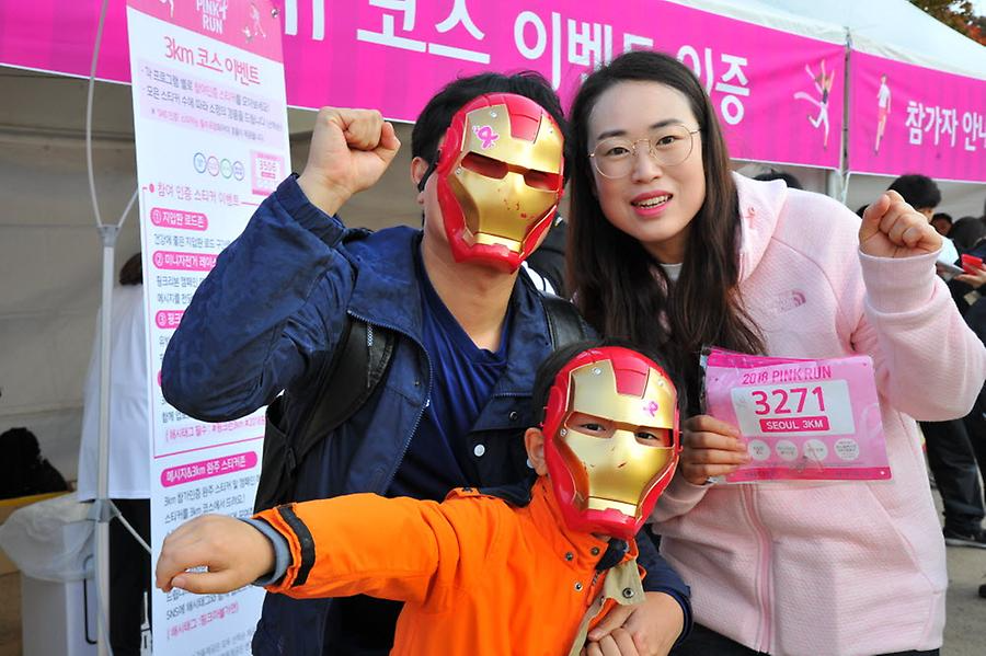 2018 핑크런 광주대회