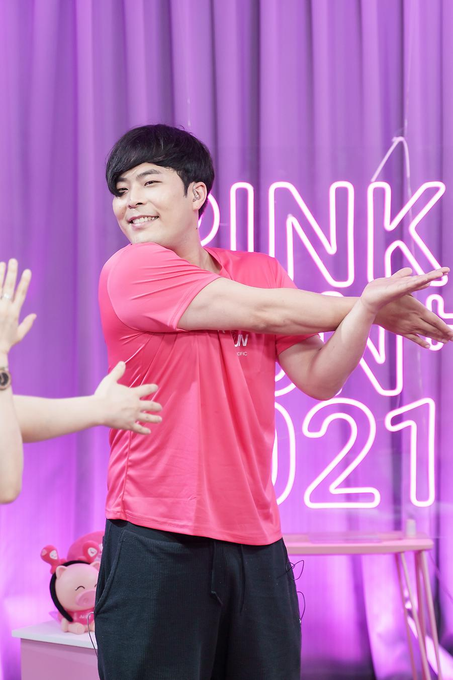 2021핑크런 플러스 시즌1 X 네이버 나우