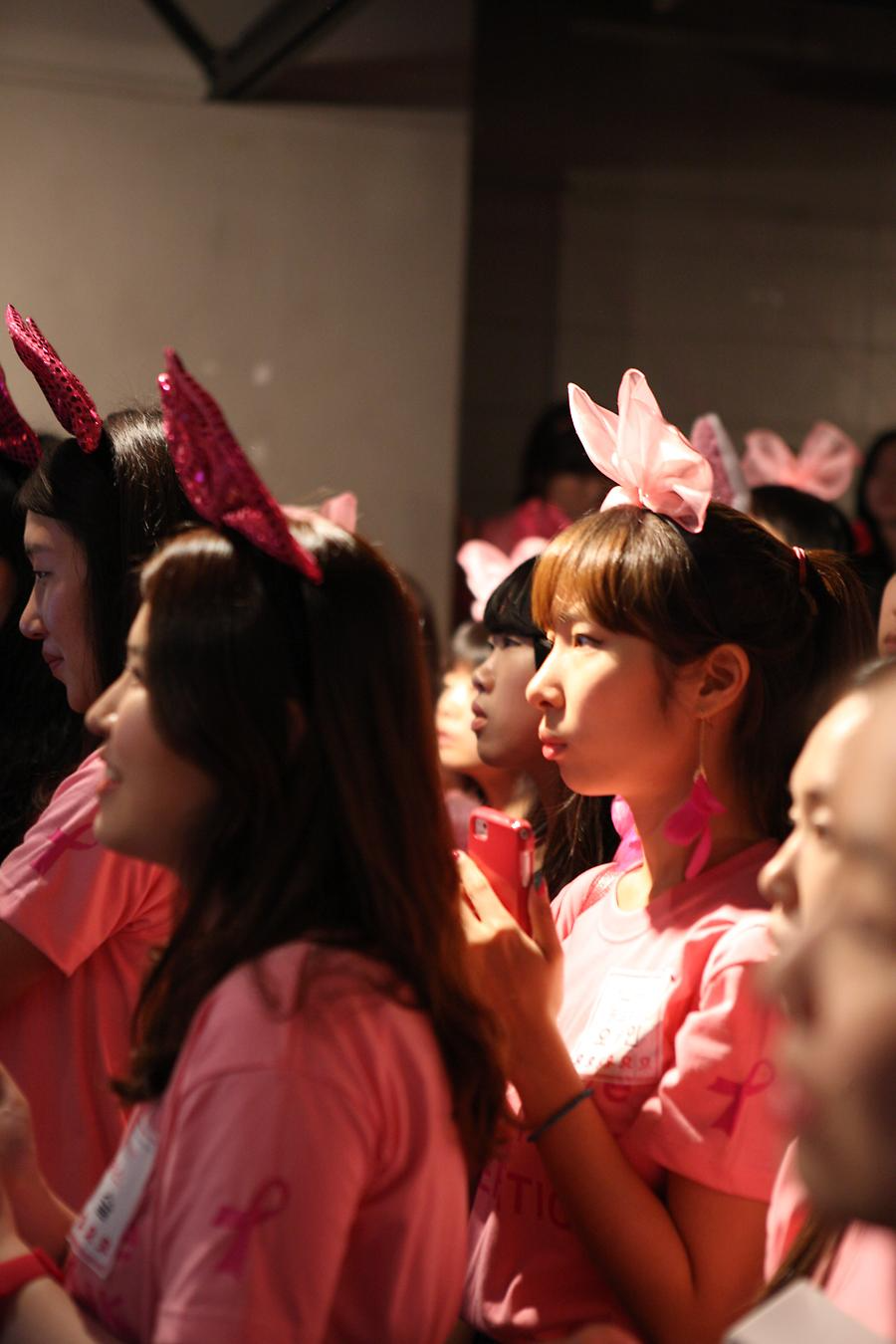2012 핑크제너레이션