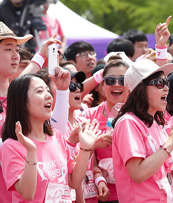 2016 핑크리본사랑마라톤 대전대회