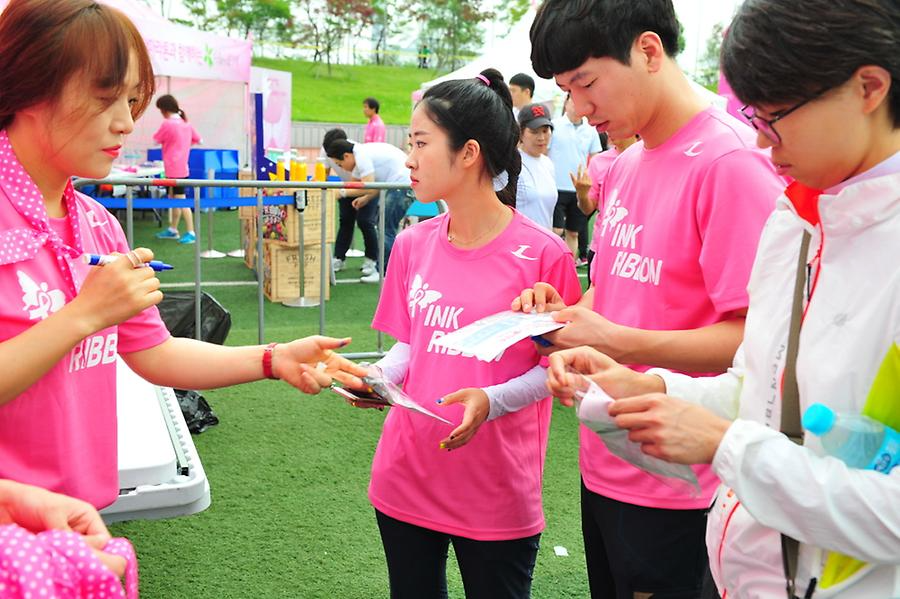 2016 핑크리본사랑마라톤 광주대회