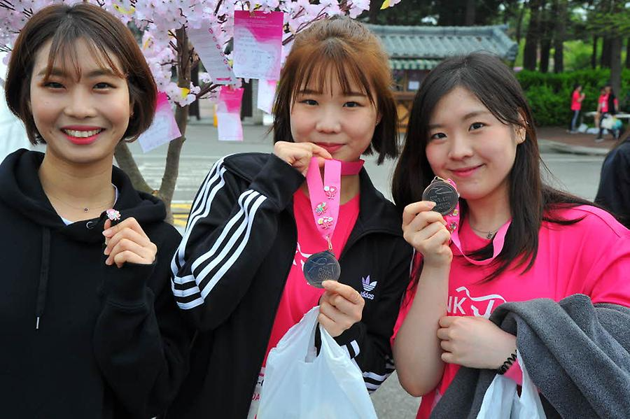 2019 핑크런 대전대회