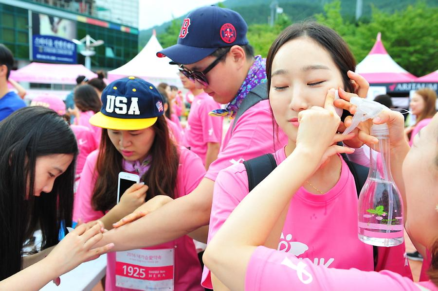 2016 핑크리본 사랑마라톤 대구대회