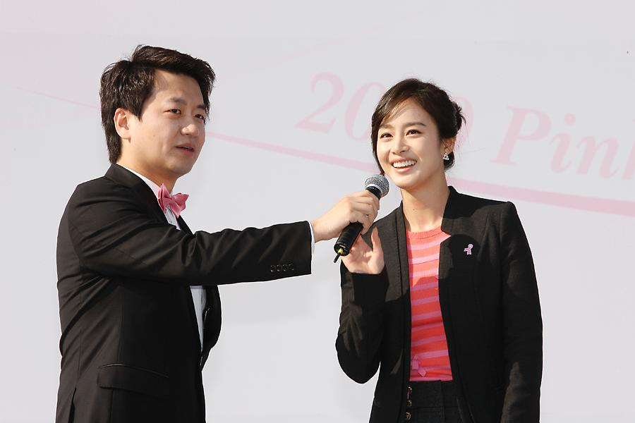2010 핑크리본 사랑마라톤