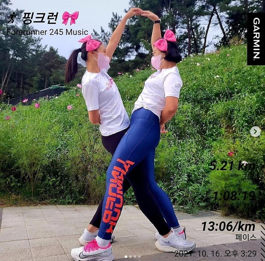 2021 핑크런 플러스 시즌2