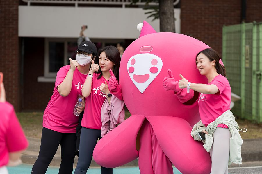 2022 핑크 페스티벌