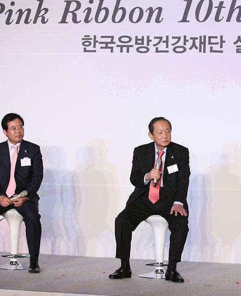 2010 설립 10주년 기념식