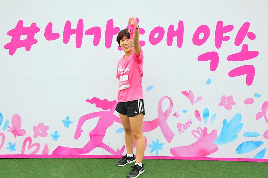2016 핑크리본사랑마라톤 광주대회