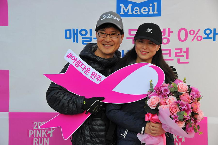 2018 핑크런 광주대회
