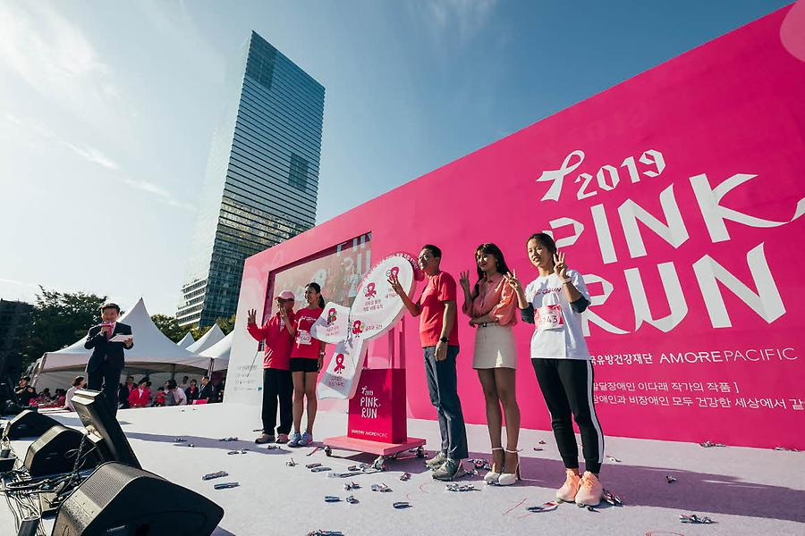 2019 핑크런 서울대회