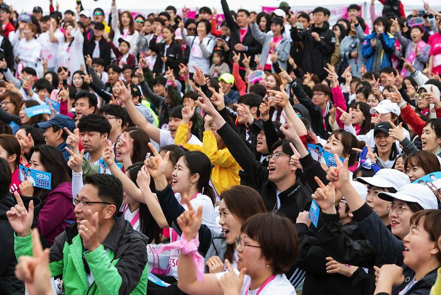 2019 핑크런 대전대회