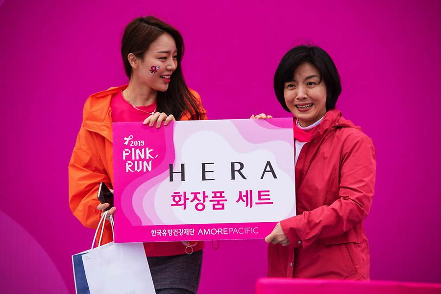 2019 핑크런 대전대회