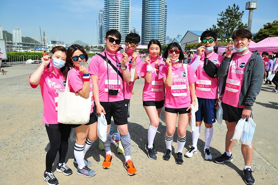 2016 핑크리본사랑마라톤 부산대회