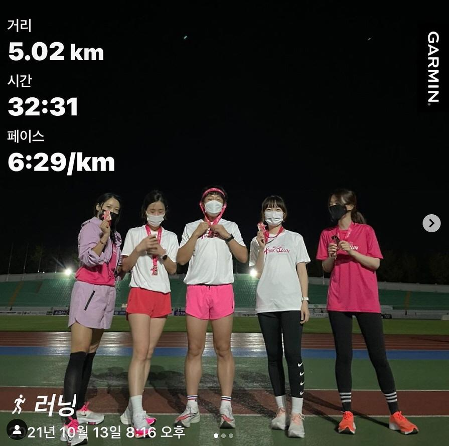 2021 핑크런 플러스 시즌2