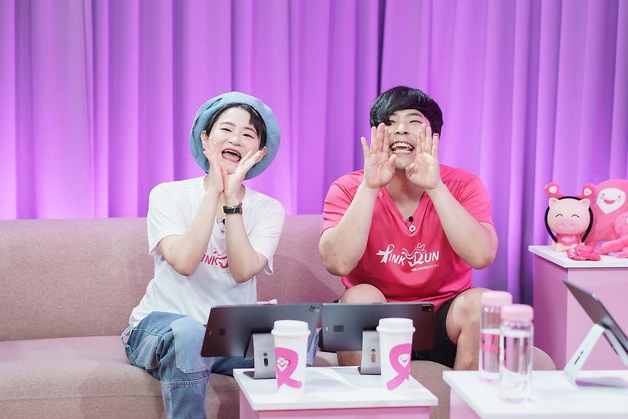 2021핑크런 플러스 시즌1 X 네이버 나우