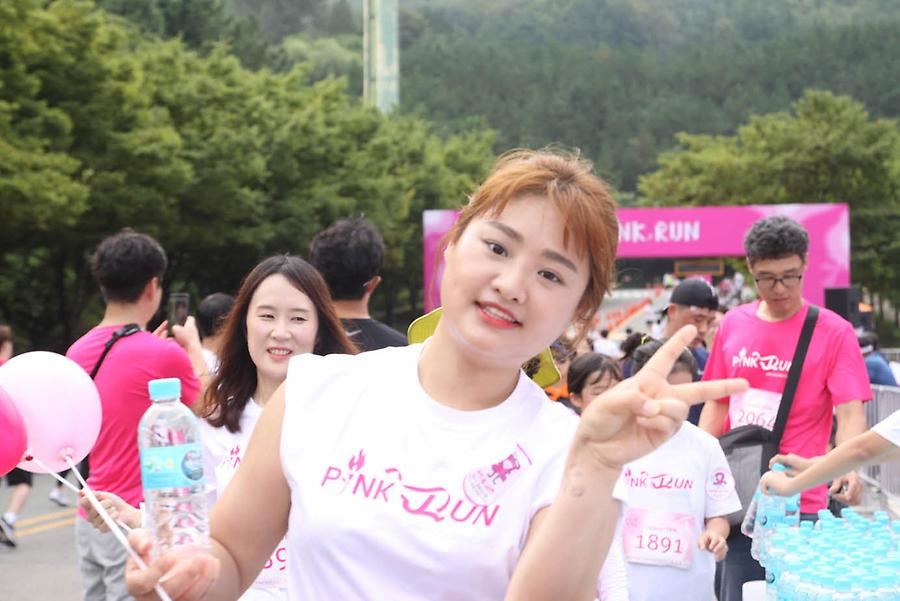 2019 핑크런 대구대회