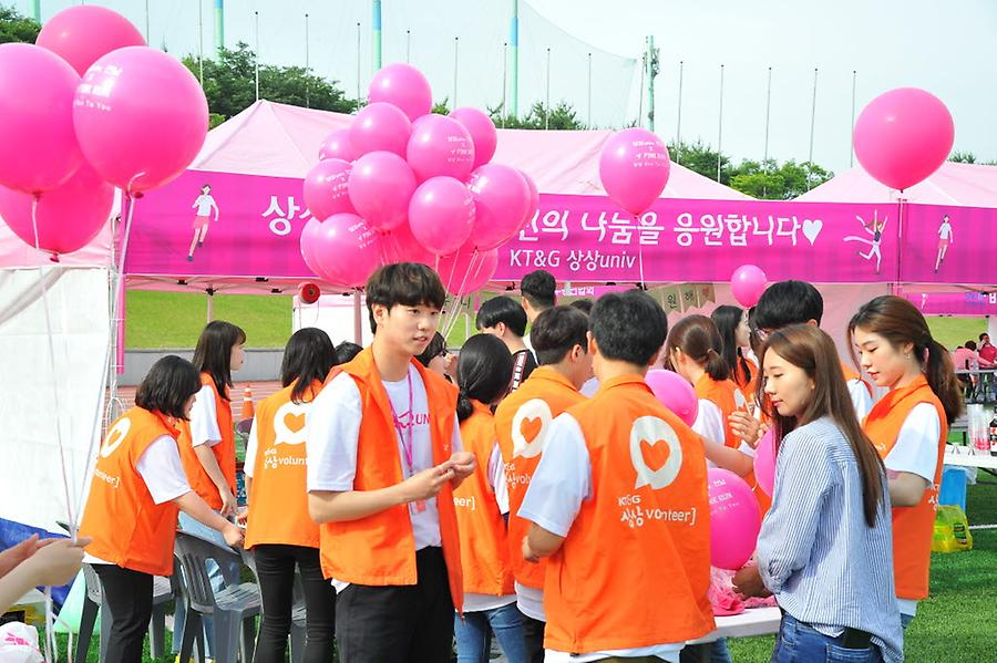 2018 핑크런 광주대회