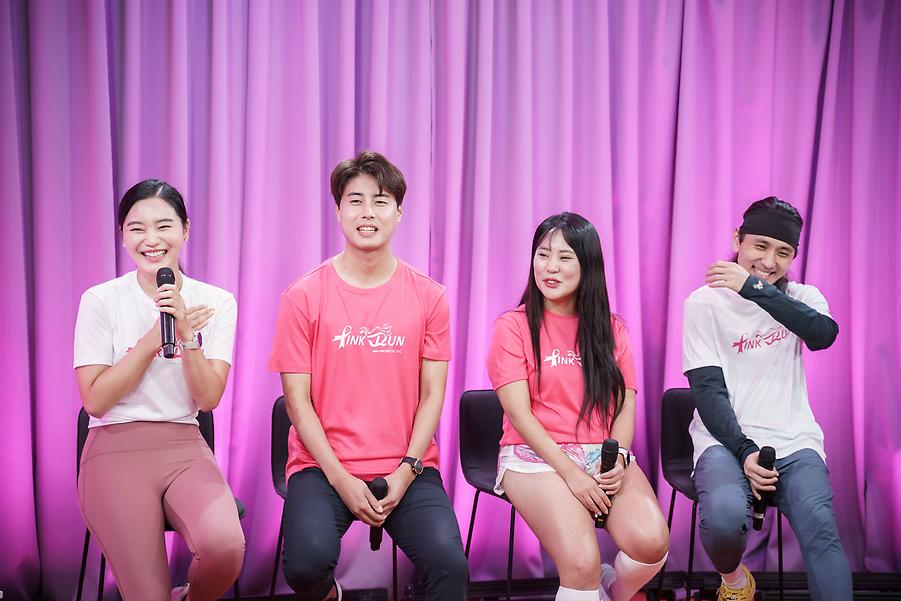 2021 핑크런 플러스 시즌2 X 네이버 나우