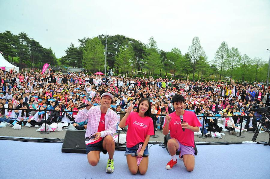 2019 핑크런 대전대회