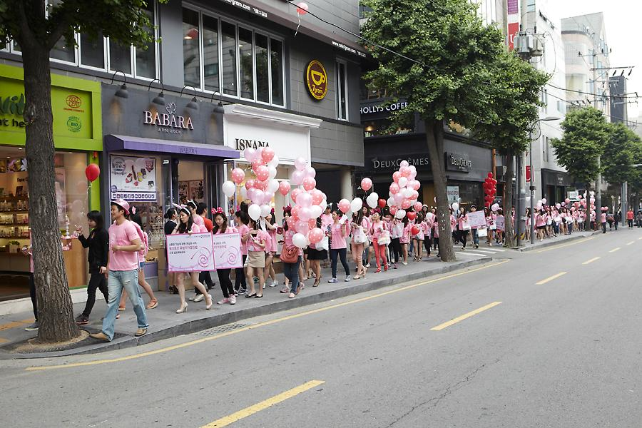 2012 핑크제너레이션