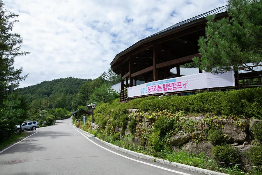 2018 힐링캠프 강원도편