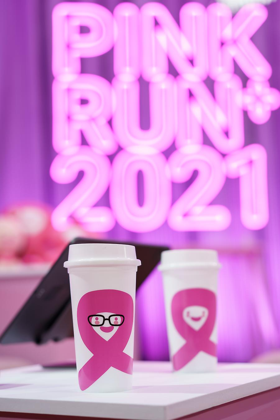 2021핑크런 플러스 시즌1 X 네이버 나우