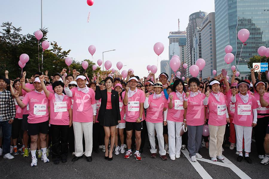 2010 핑크리본 사랑마라톤