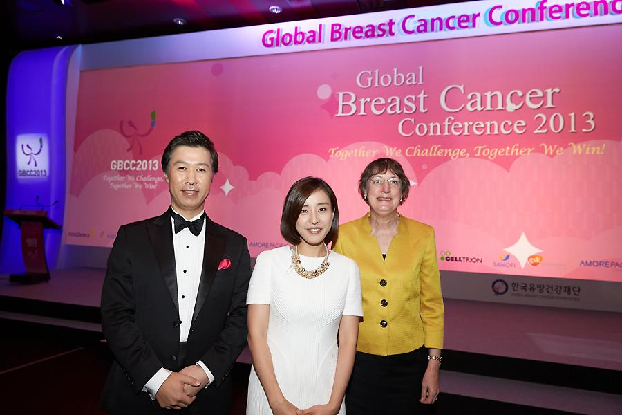 2013 세계유방암학술대회(GBCC)